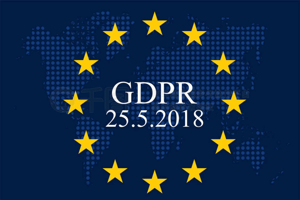 һݱ(GDPR)