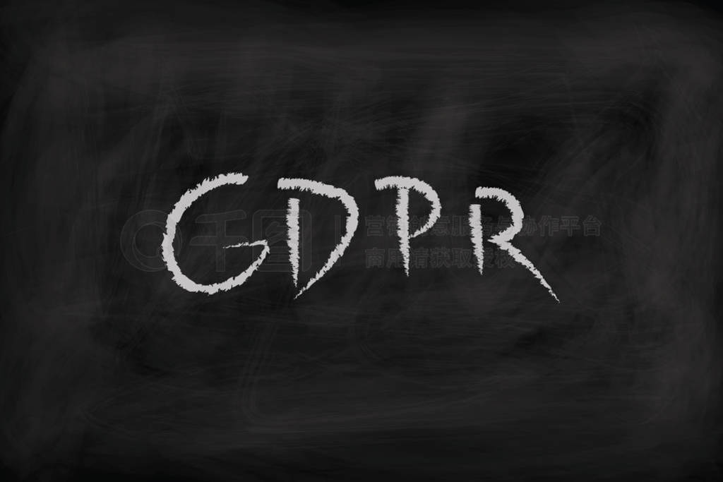 ڰϵһݱ (Gdpr)