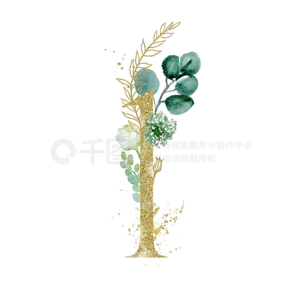 Gold Floral Numbers - digit 1 with green botanic branch bouquet