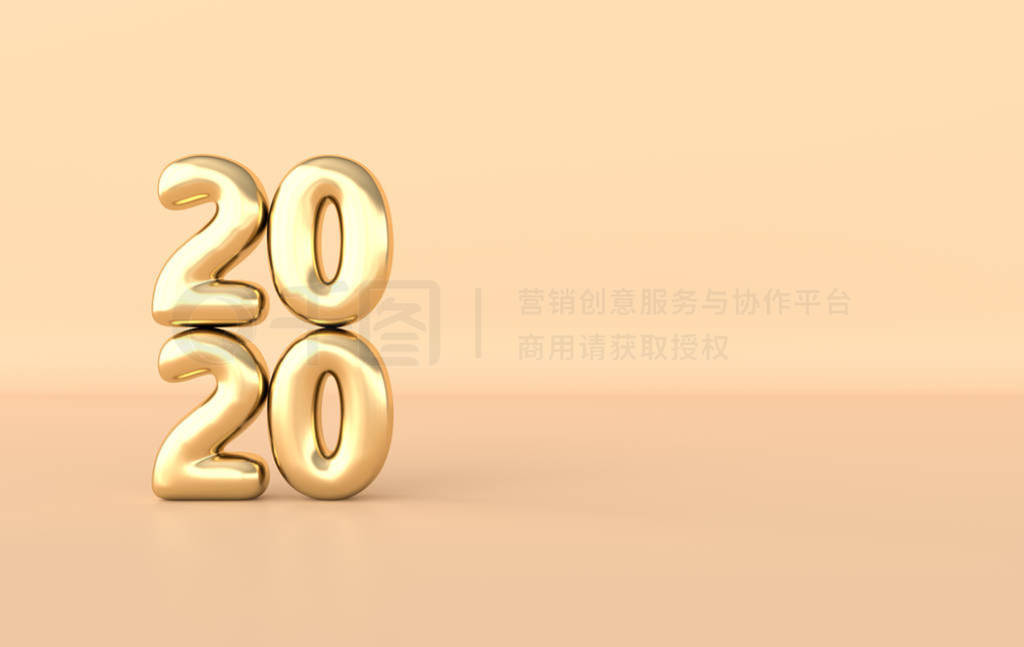 2020䱳ƽ2020