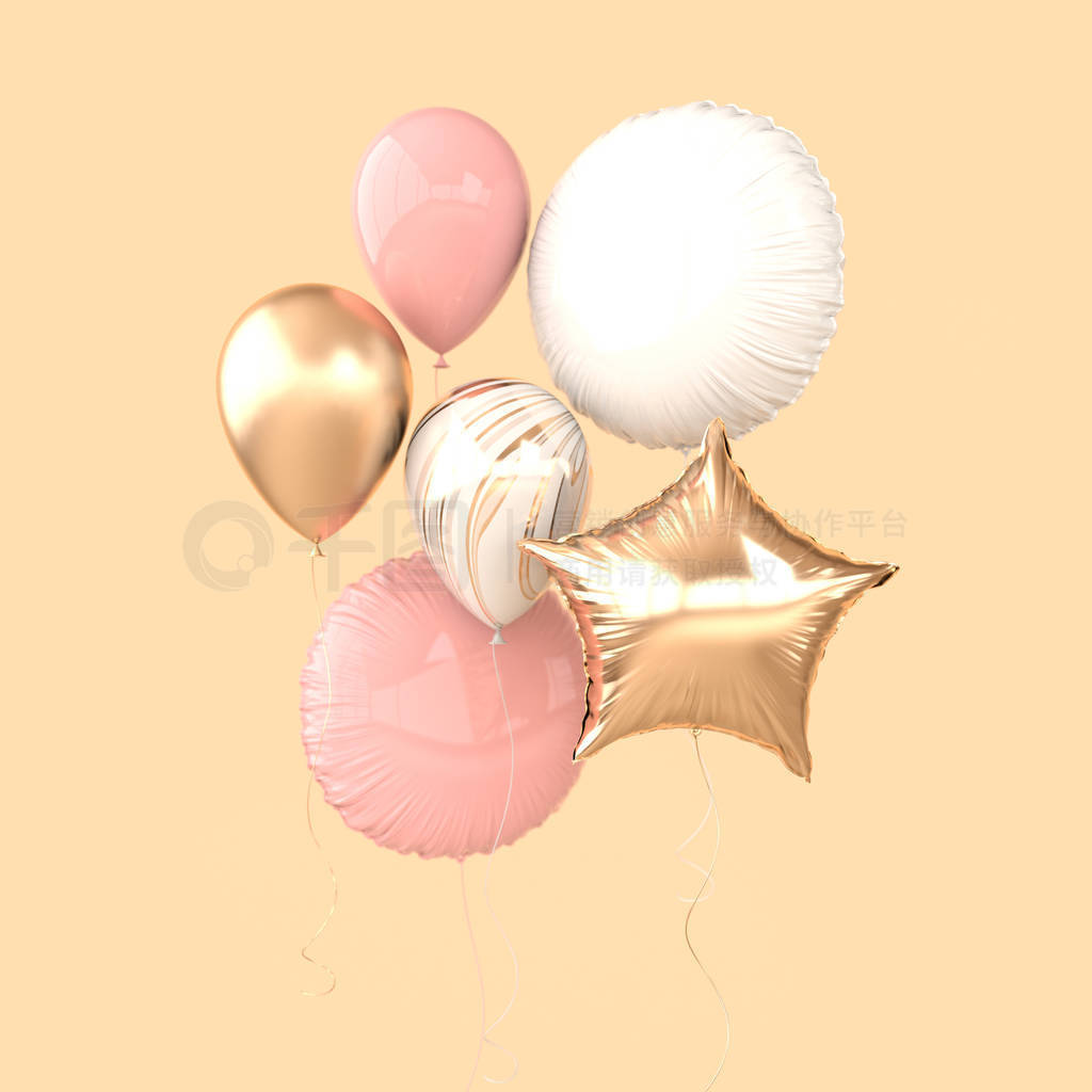 Colorful and golden foil balloons isolated on beige background.