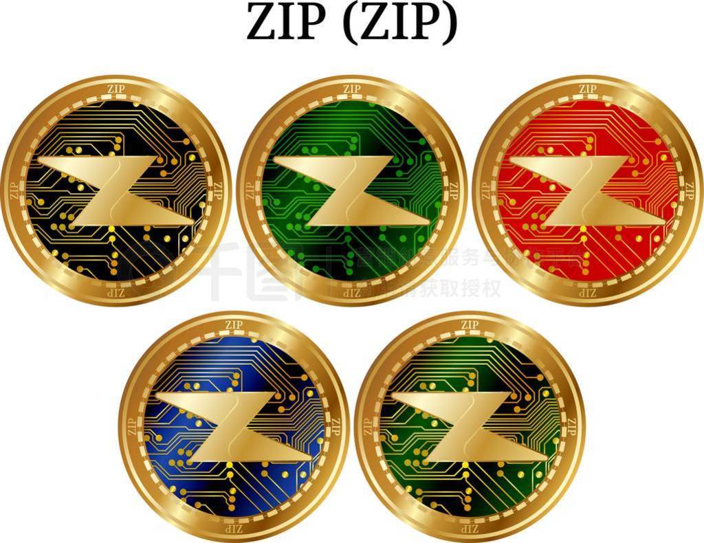 һʵ (zip),  cryptocurrencyzip (zip) ͼ꼯ڰɫϸʸͼ