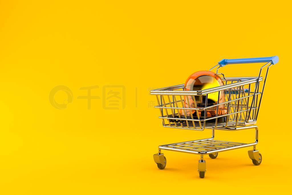 Emergency siren inside shopping cart