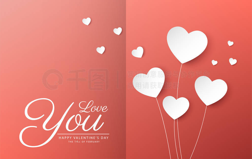 s day banner vector design