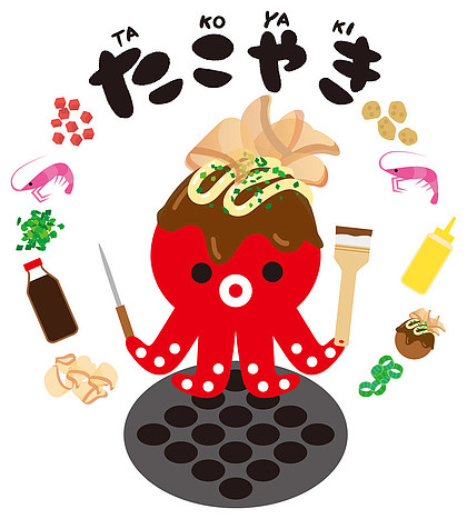 31章鱼小丸子的材料, 章鱼, 饺子, 食品310趣味卡通动漫人物群无缝