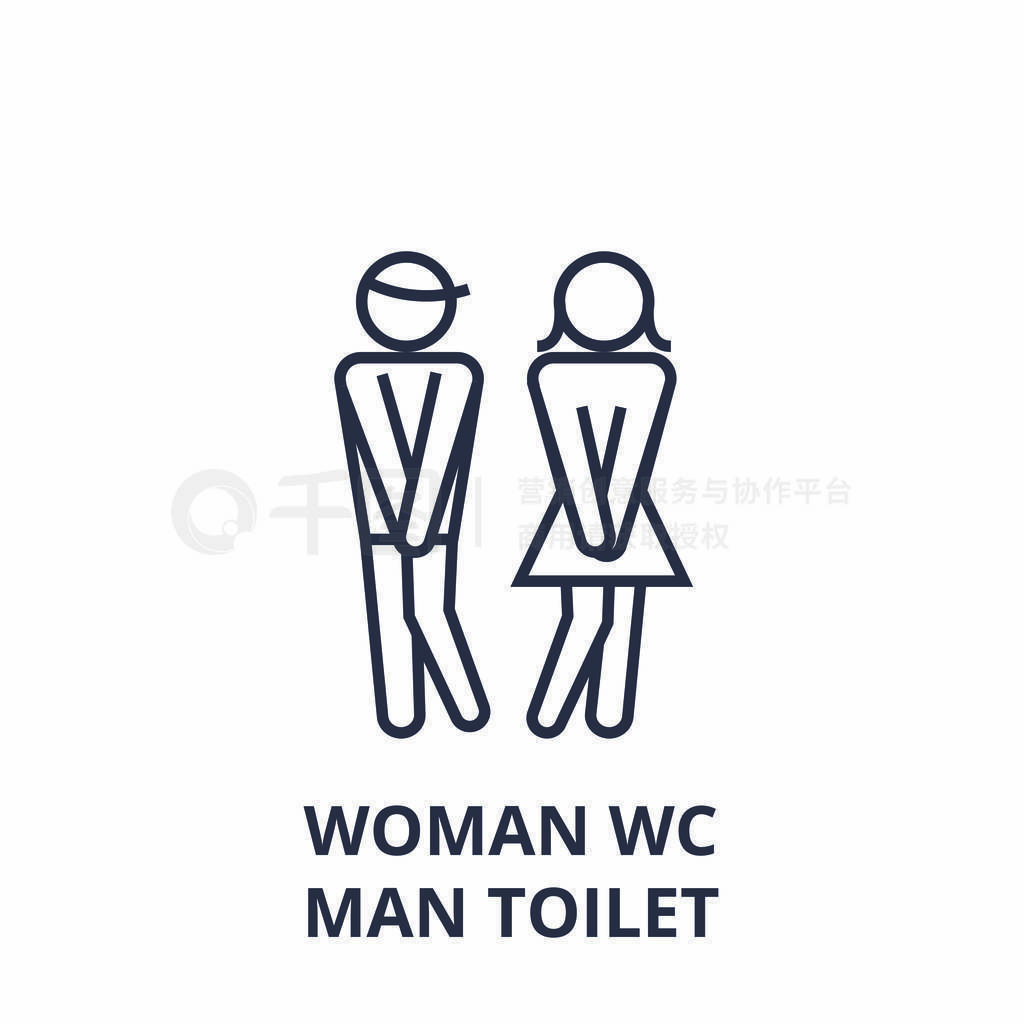 Ů wc, ϴּͼ, α־, Ա־, ý, ƽ֤