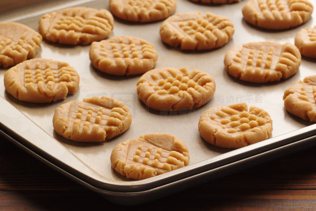 Peanut Butter Cookie Dough