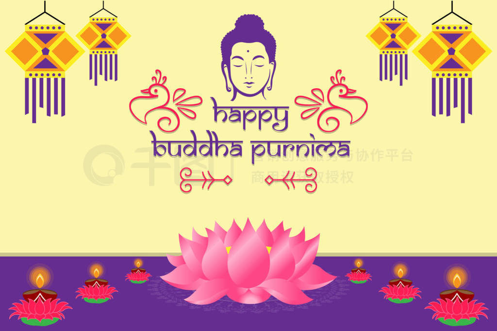 ַ Purnima , lapms, , ɫ