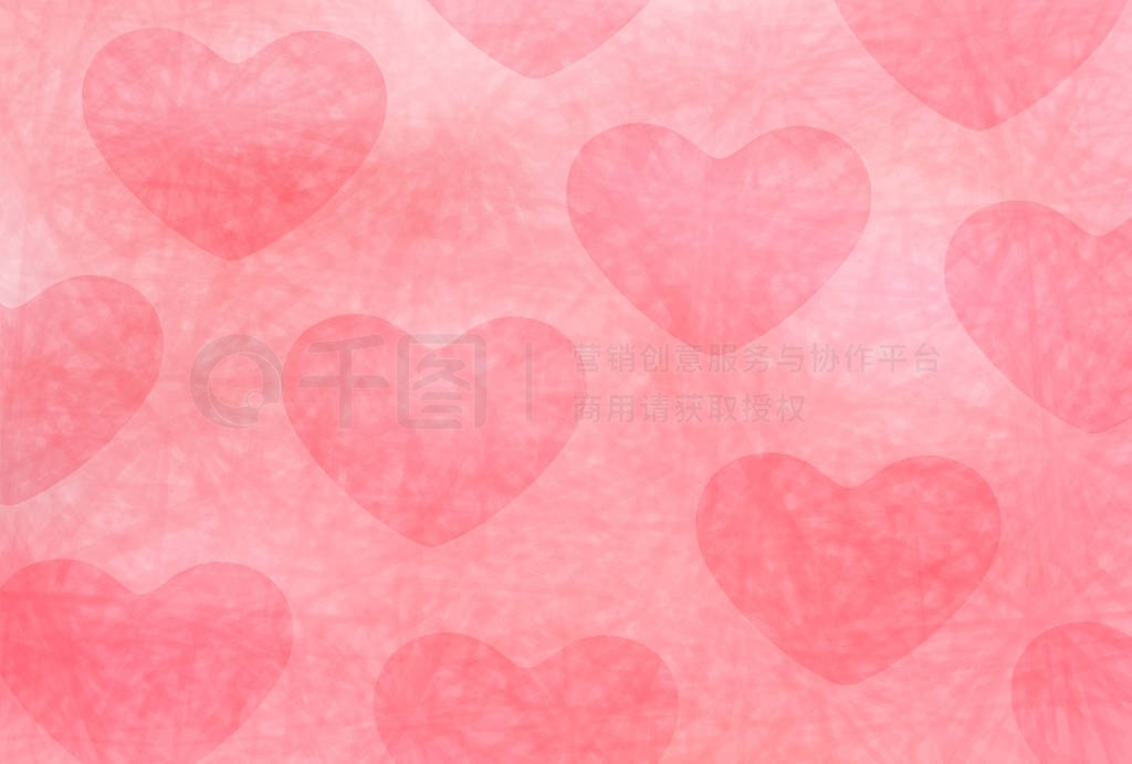 s Heart Japanese paper background