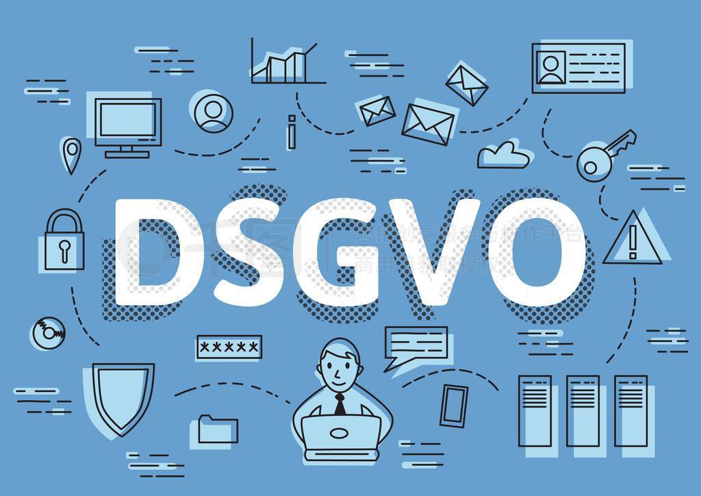 Dsgvo, ¹ Gdpr, ʸͼһݱ, ݱ