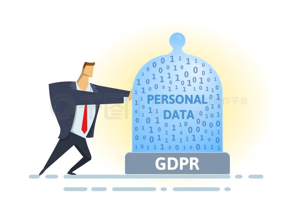 Gdpr ԡݰȫƶԲݺ Gdpr żƽʸͼڰɫϱ