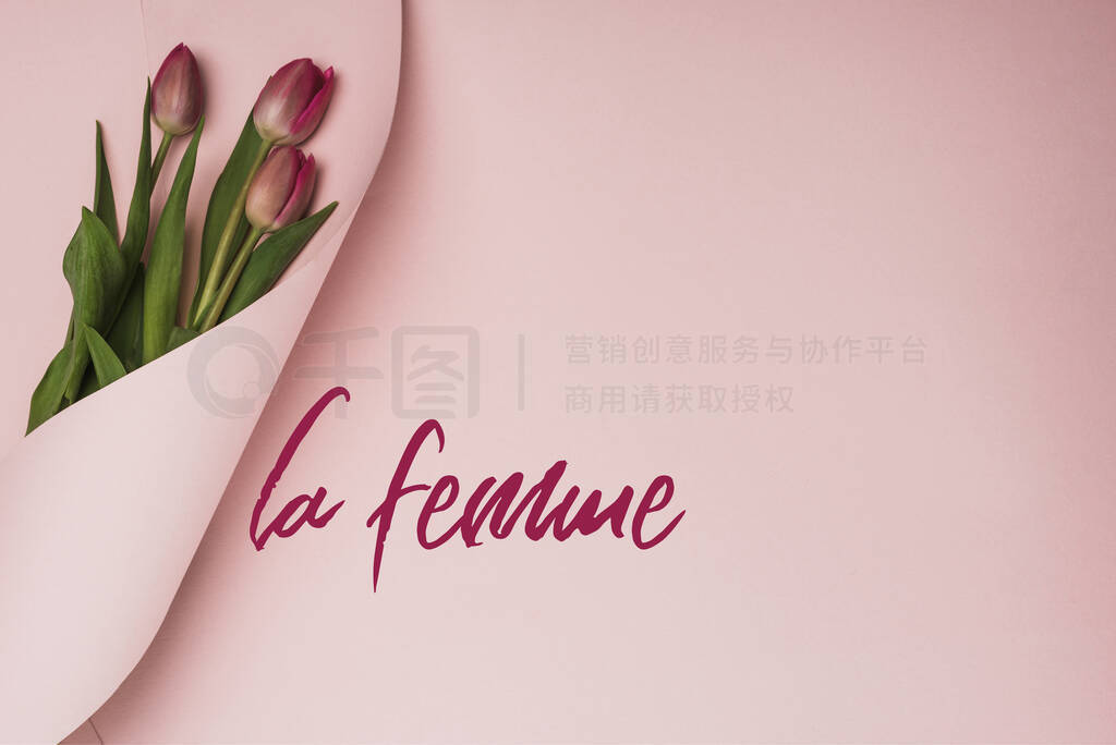 ɫµ롰LaFemme