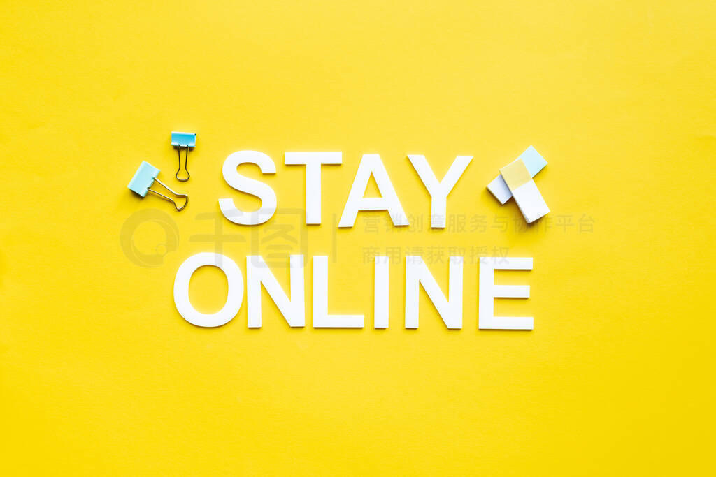 ɫϵɫӺͰɫĸƴɵSTAYONLINE