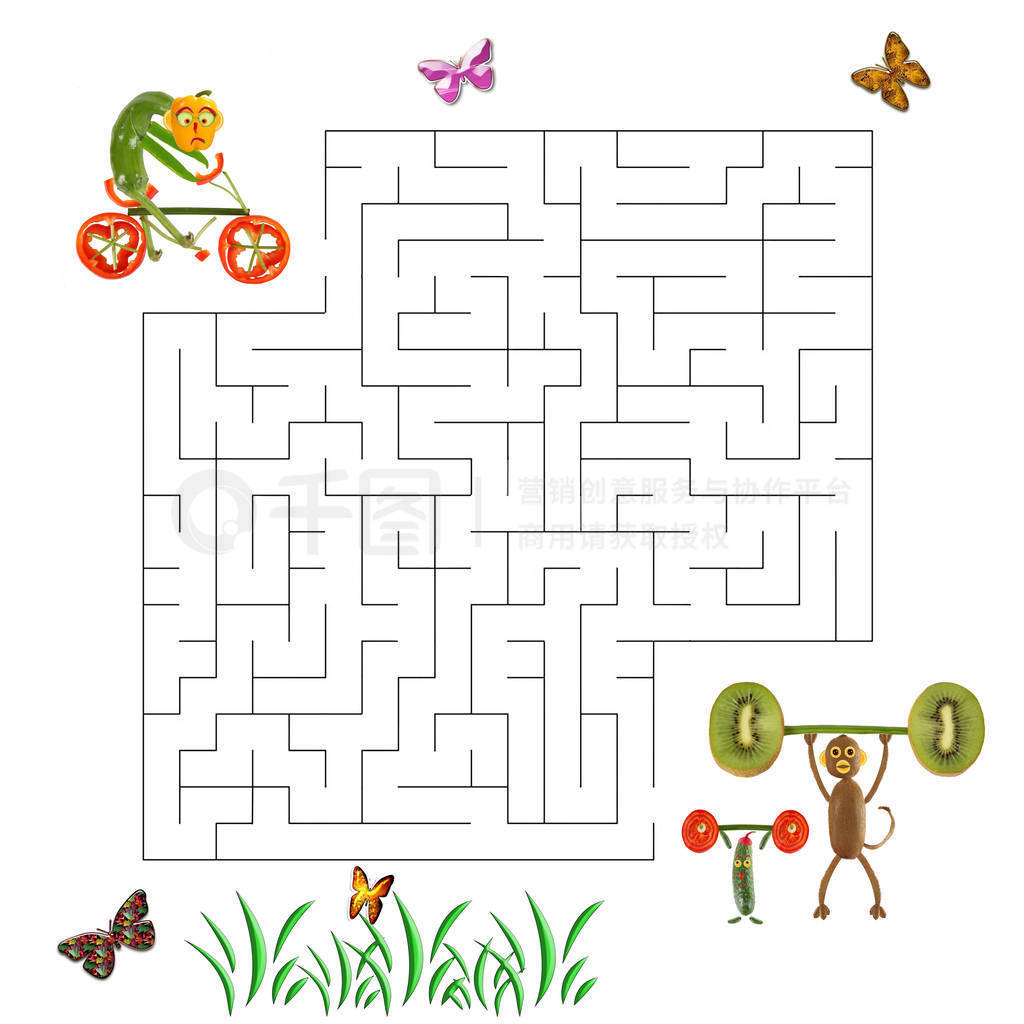 Funny maze game for Preschool Children. Illustration of logical