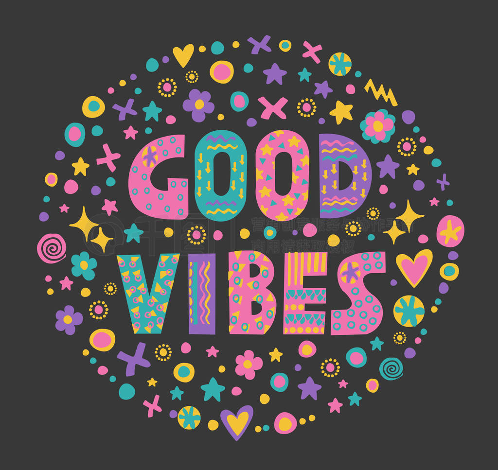 ɫɵġGOODVIBESͼ