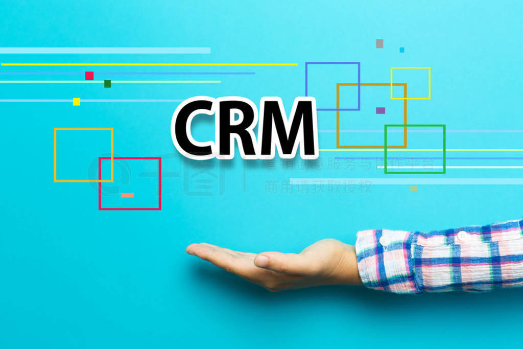 Crm 