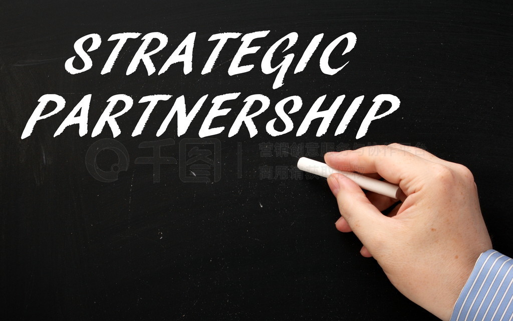 strategick partnerstv