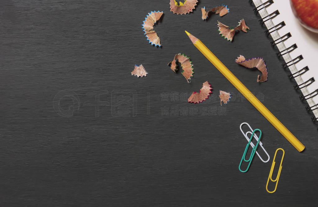 education and supplies for banner background on blackboard