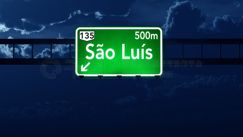 Sao Luis ··