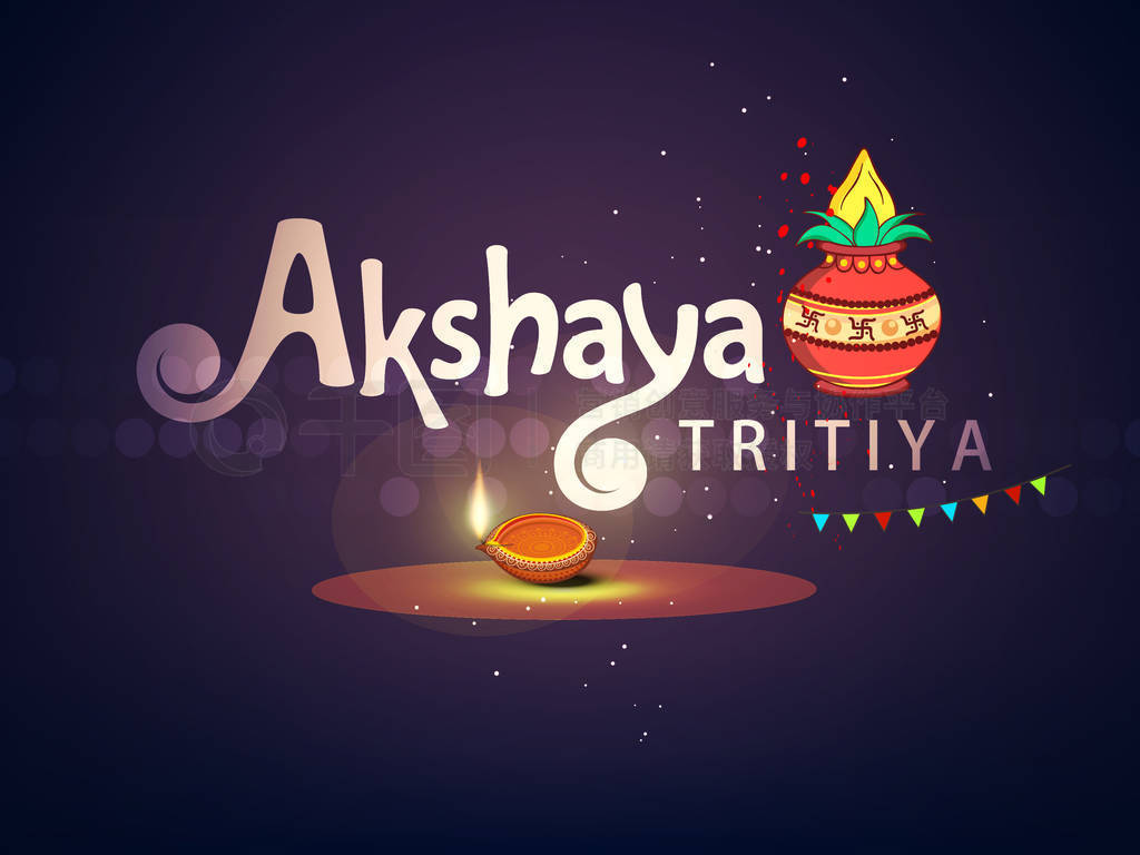 ۺۺΪյ Akshaya Tritiya ףɵĽԪ, Ů, ƽ, ӲҺʱ