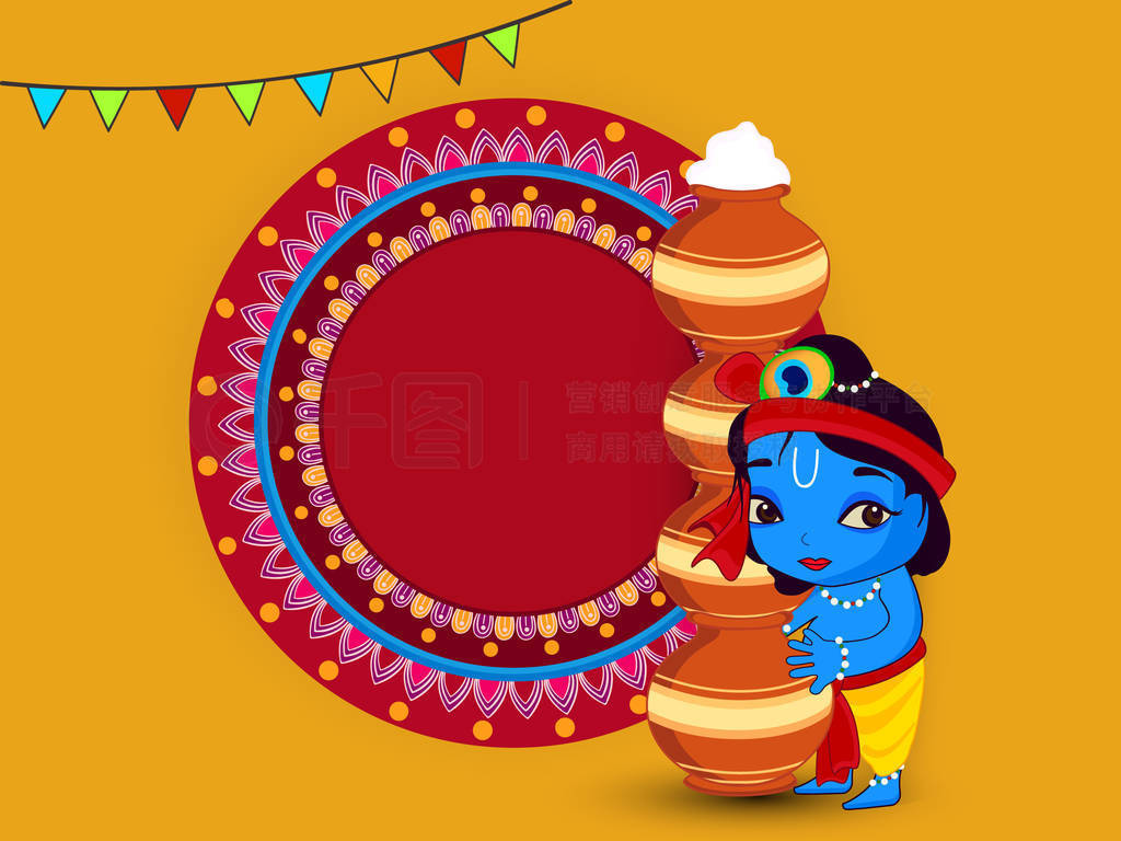  Janmashtami 2018ӡȽ Dahi  Janmashtami, ףʦǵĵ󱳾, ⺣