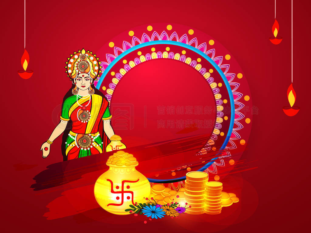 εȻ Dhanteras պӡȸŮͻƽ