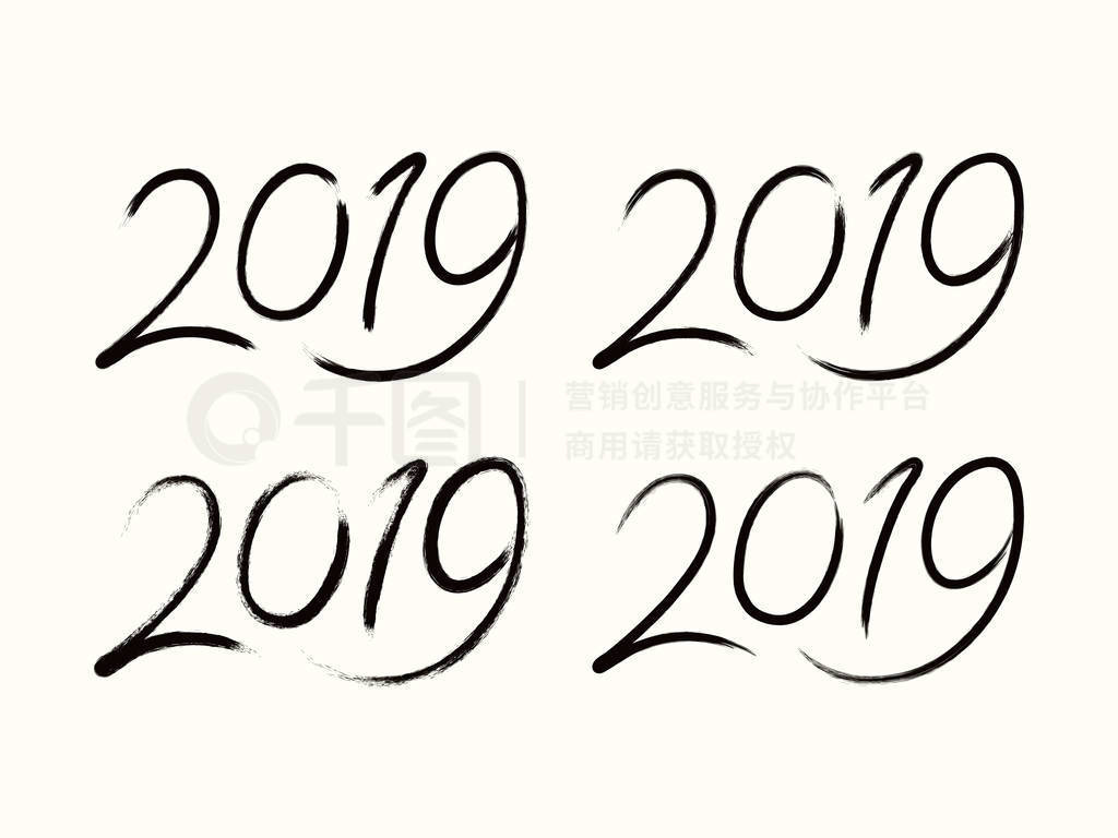 һд2019ڰɫϡ ֻʸͼ պ