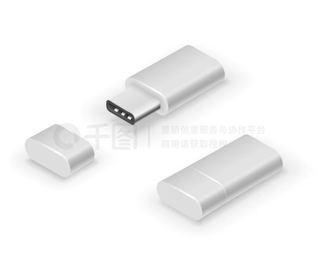 Usb 