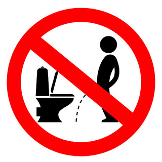 卫生间禁止行为标志图片