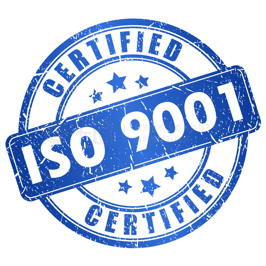 ISO9001֤ɫԲӡ