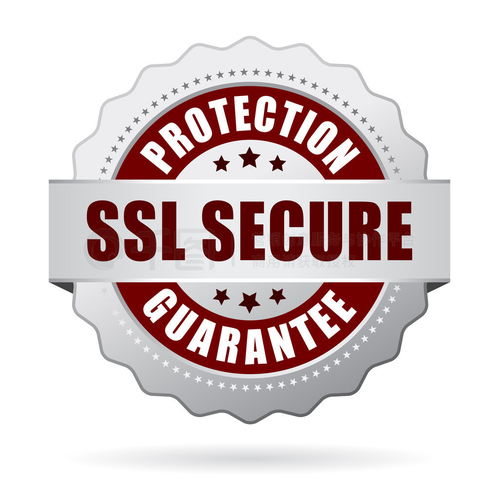 Ssl ȫ֤ͼ