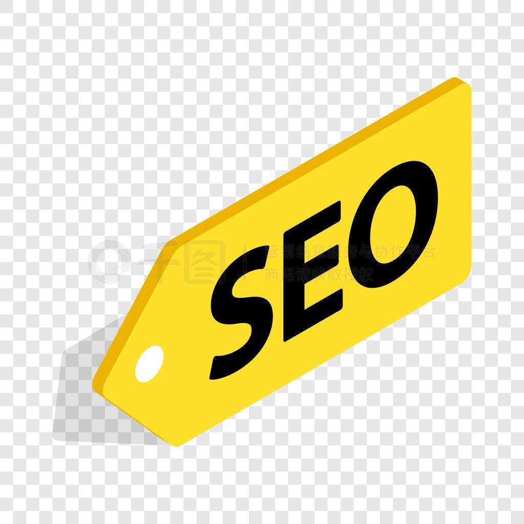 Seo ɫǵȾͼ