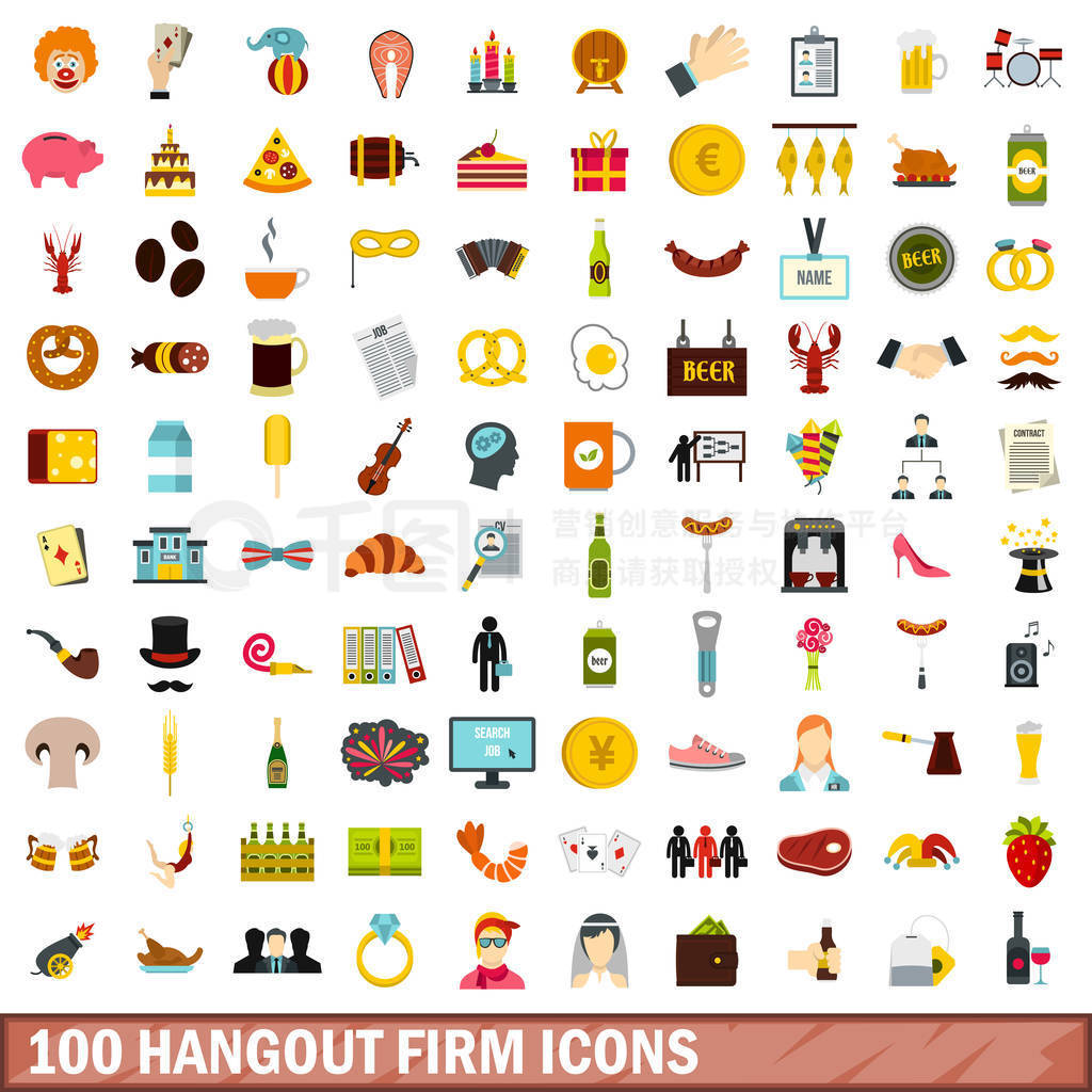 100 hangout ᶨͼá ƽ