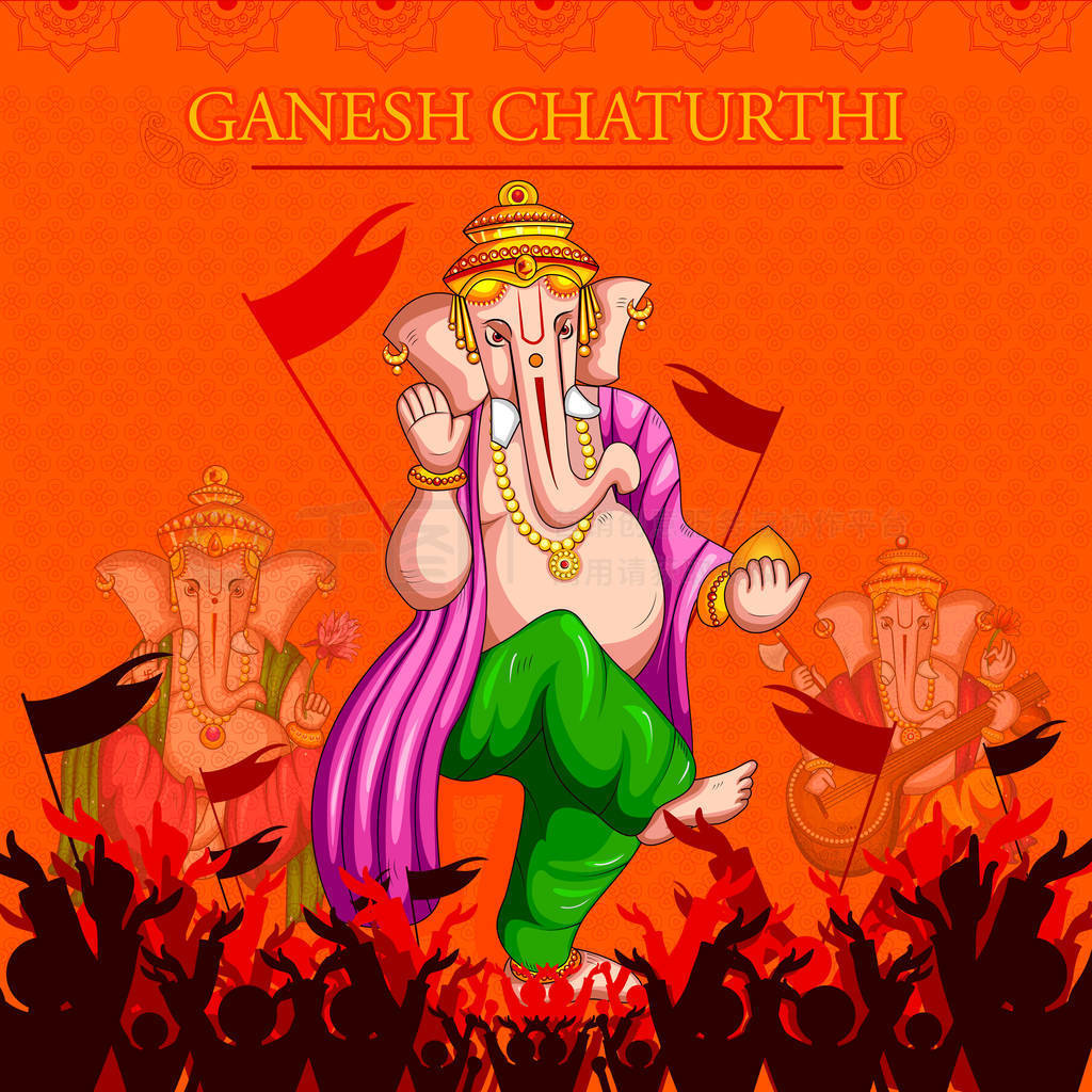 ǰΪ Ganesh ڱ