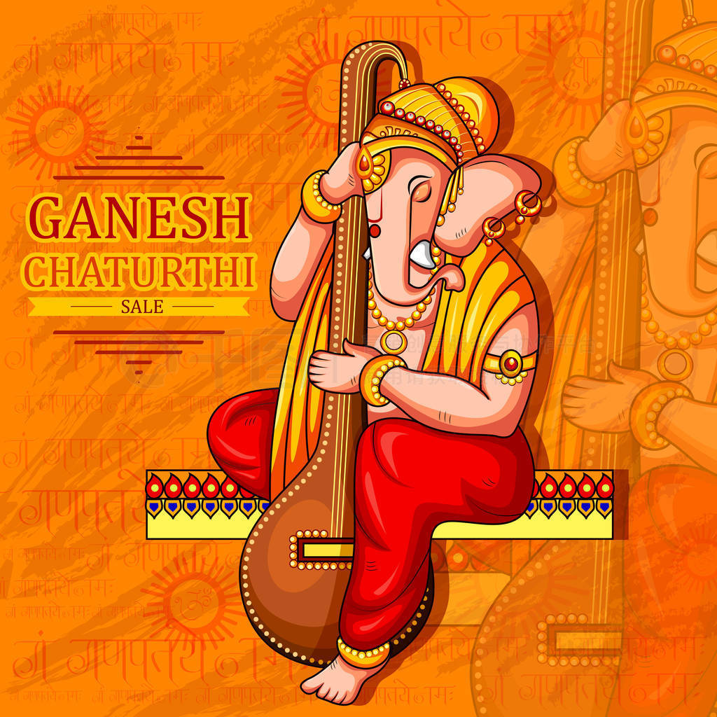  Ganesh չ۵ǰṩ汳