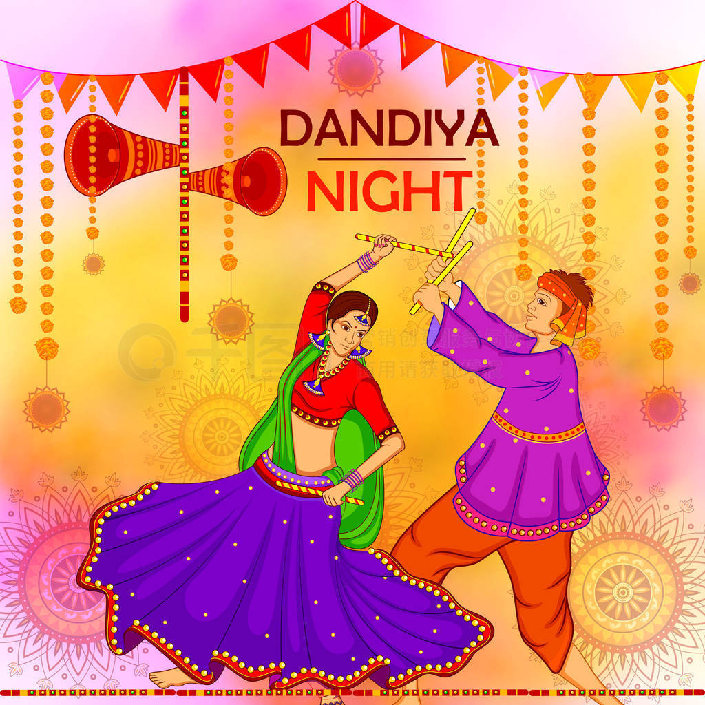 ݼӶ赸 Dandiya ҹ