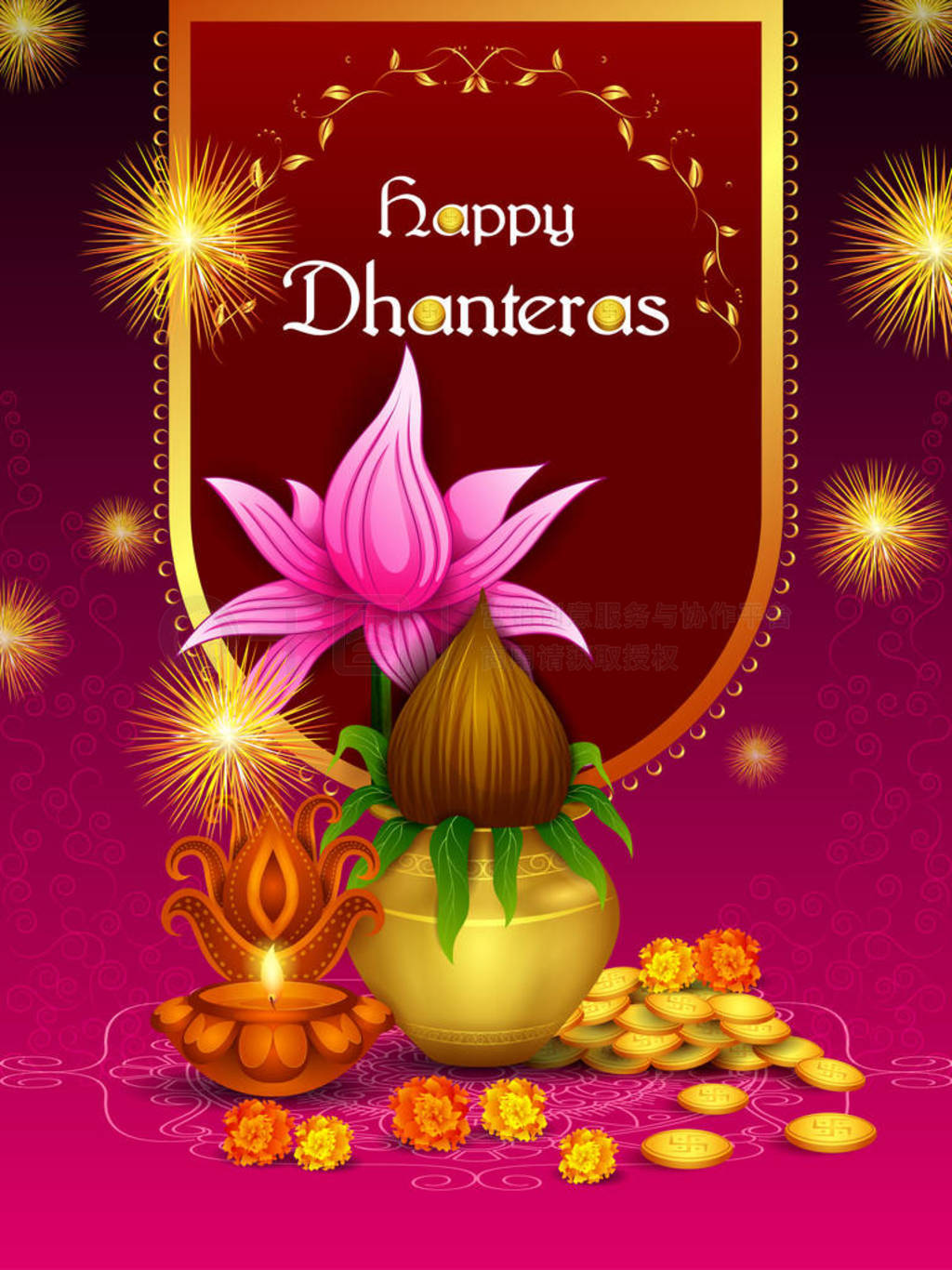 ƽʲװεΪ Dhanteras ŵƽڽףӡʺ򱳾