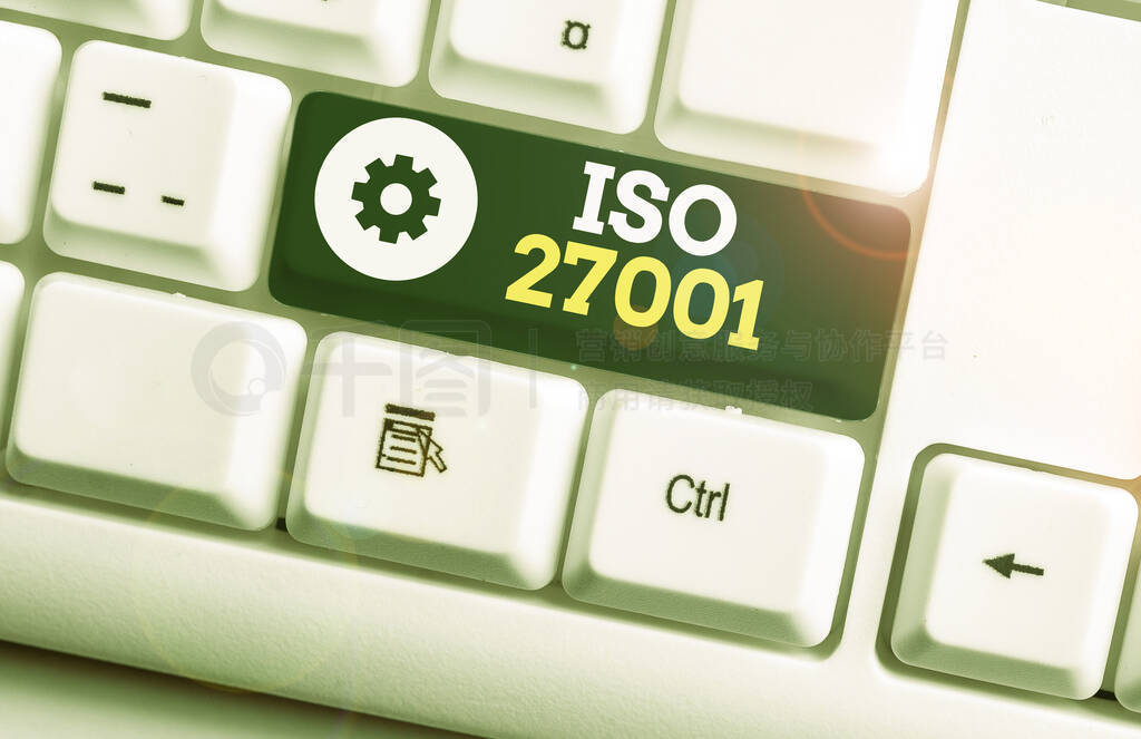 ISO27001ȫ׼ʾ