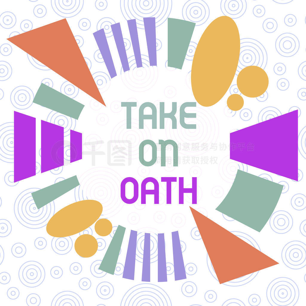 󼸺ͼеġTakeonOath