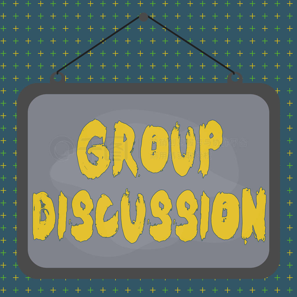 ڰϵĻɫͿѻGROUPDISCUSSION