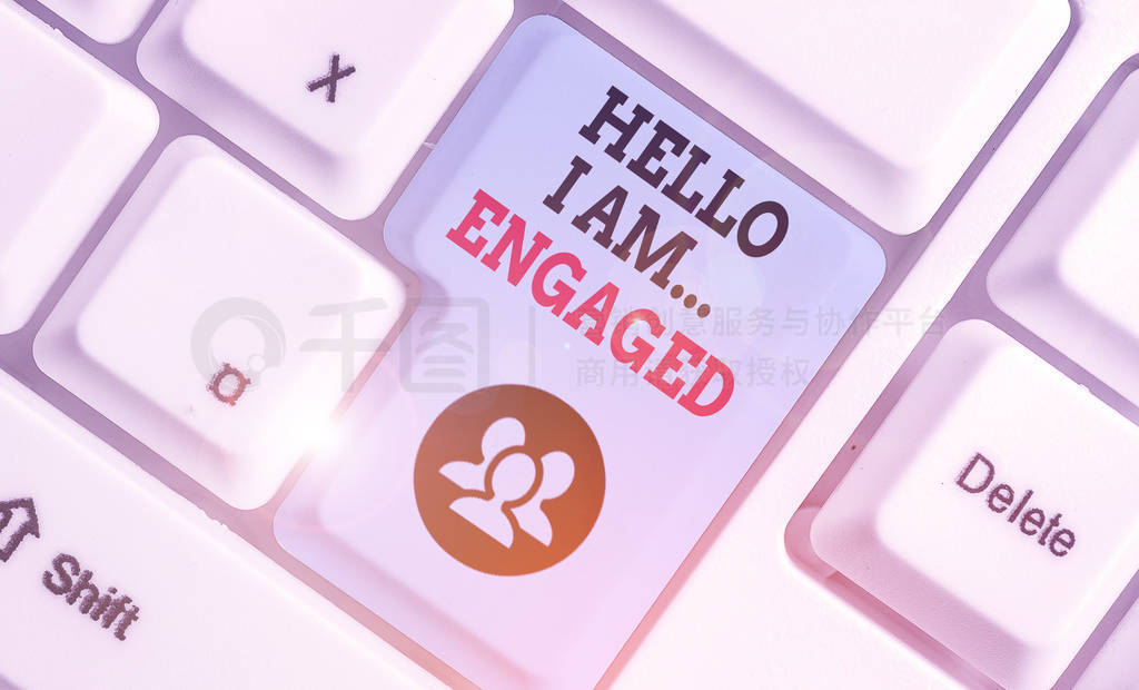 ϵHELLOIAMENGAGED