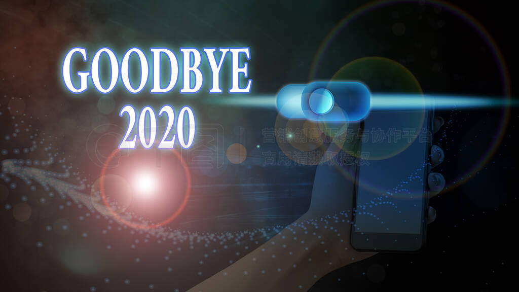 2020ټֱ־Ƭȥ׵ףԸ