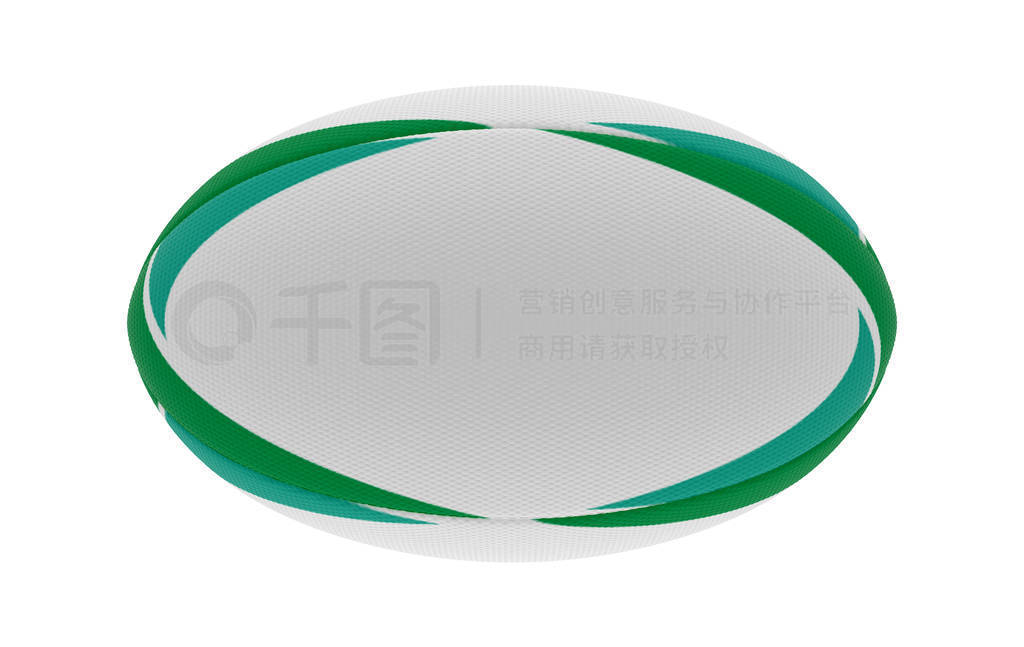 Rugby Ball Green Design