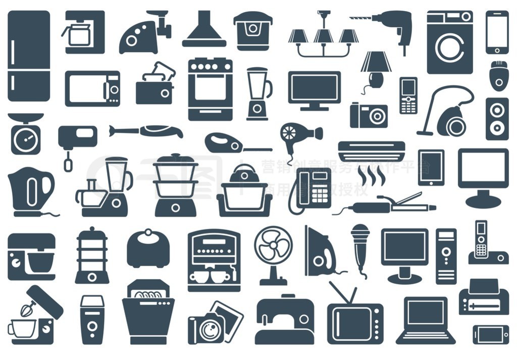 ousehold appliances icons