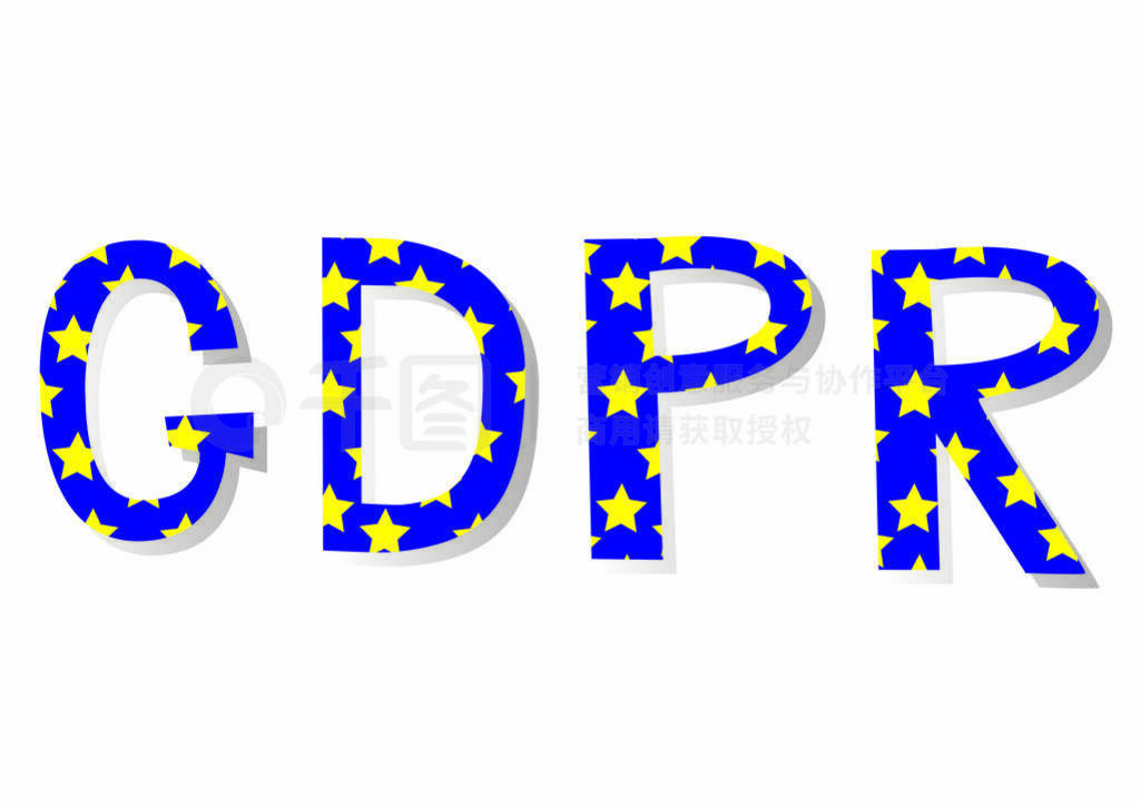 GDPR-һݱ