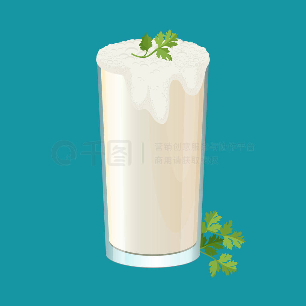 ϰɫݪܺŷ۲ҩ ayran Glass