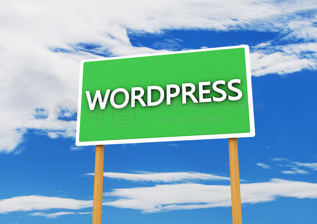 wordpress 