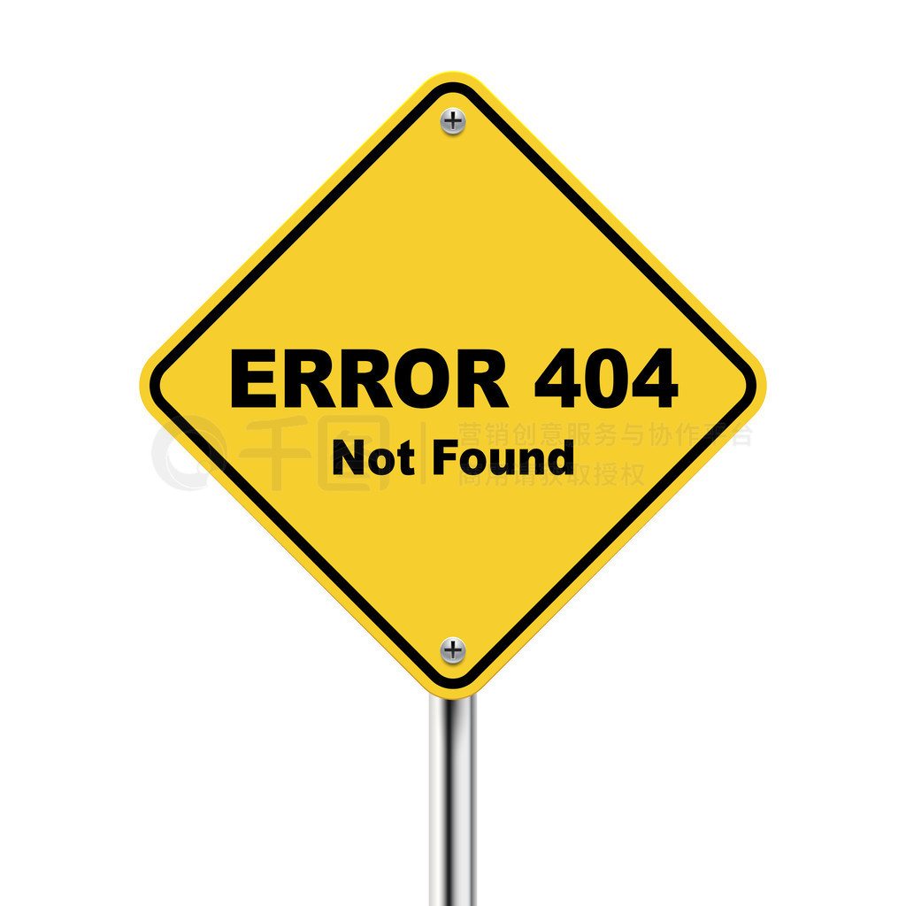 ɫ·ϵ404ʾ