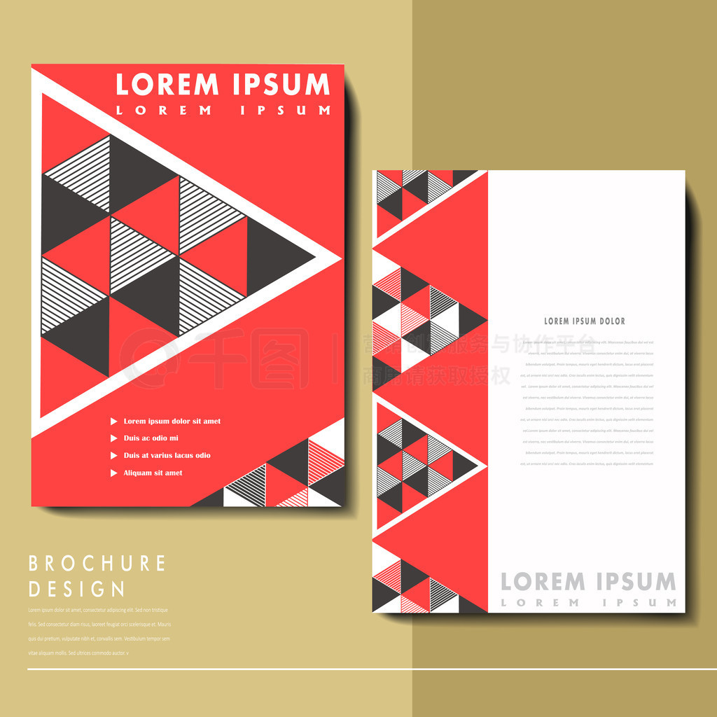 ִ brochur