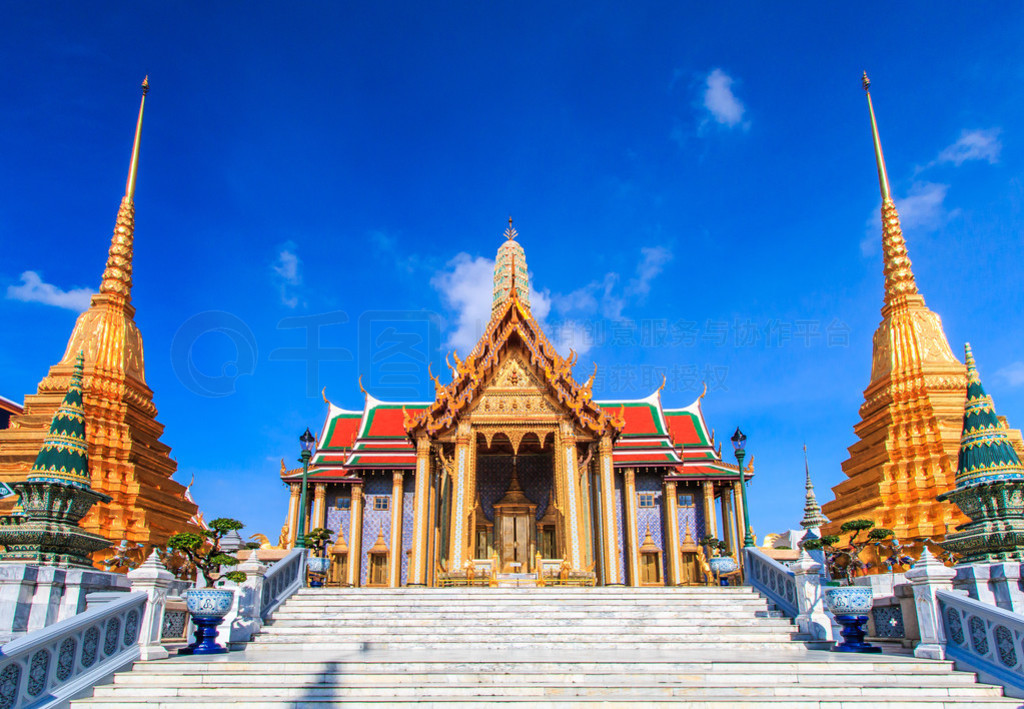 ɨ phra 